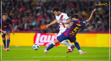 ريمونتادا تاريخية.. باريس يقلب الطاولة على برشلونة ويخطف بطاقة التأهل في دوري الأبطال 2